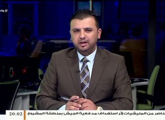 عادل عبد الكافي – الخبير العسكري – علام تدل انتصارات الجيش الليبي وتقهقر مليشيات حفتر وانسحابها من مناطق مهمة في ساعات معدودة