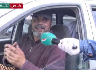 شاهد – عدسة التناصح ترصد آراء المواطنين حول قرار المجلس الرئاسي بفرض حظر تجول كامل لمدة 10 أيام