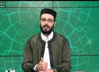 وإن عليه لطلاوة – تقديم الشيخ الفيتوري غانم | 16 – 4 – 2020