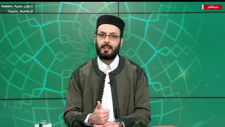 وإن عليه لطلاوة – تقديم الشيخ الفيتوري غانم  | 16 – 4 – 2020