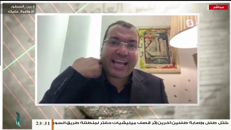 شاهد | تعليق الدكتور محمود عبد العزيز على اعتذار فضيلة الشيخ الصادق الغرياني من عمداء البلديات حول استلامهم سيارات من الحكومة