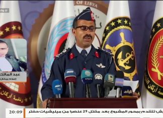 عبد المالك المدني – المتحدث باسم مكتب الإعلام الحربي لعملية بركان الغضب – حول أوضاع محاور القتال جنوب العاصمة طرابلس