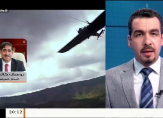 يوسف كاتب أوغلو – المحلل السياسي التركي – حول العمليات الجوية التركية قرب المياه الإقليمية الليبية