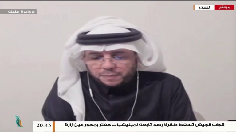 من هو عبدالرحيم الحويطي؟ ولماذا قتلته السلطات السعودية؟ وما مشروع نيوم؟ – سلطان العبدلي / مدير مركز الجزيرة العربية لتعزيز الحريات | 17 – 04 – 2020