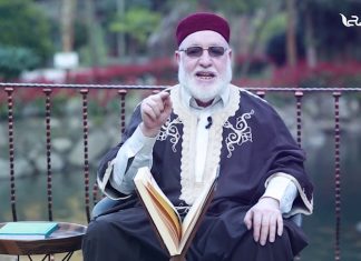 شذى وعبير برنامج رمضاني من تقديم الشيخ سالم جابر.. يأتيكم في رمضان في هذه الأوقات