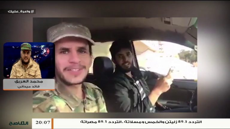 محمد العريق – قائد ميداني – قامت قواتنا صباح اليوم بتشتيت العدو والسيطرة على مواقع جديدة واستهداف تمركزاتهم وأسر اثنان من ميليشيات حفتر وغنم آليات في مدينة ترهونة