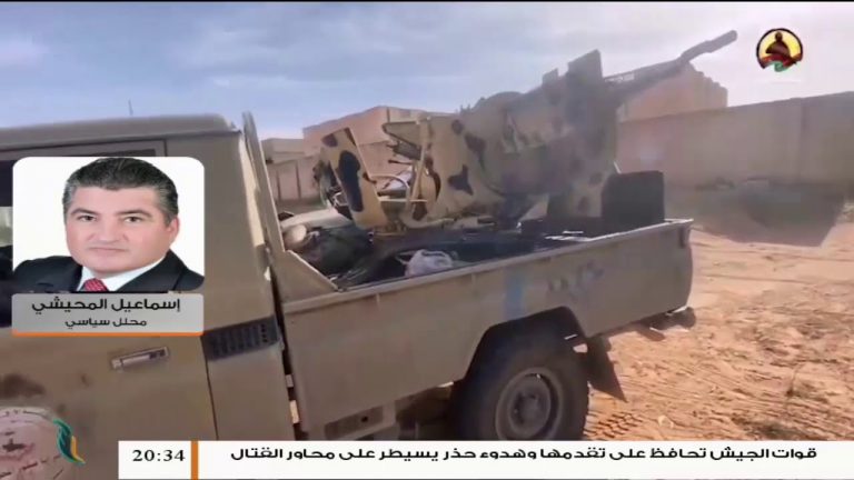 د. إسماعيل المحيشي – محلل سياسي – هل تستطيع النخب السياسية في ليبيا استثمار هذه التضحيات وهذه الدماء من أجل تأسيس الدولة الليبية الحديثة؟….