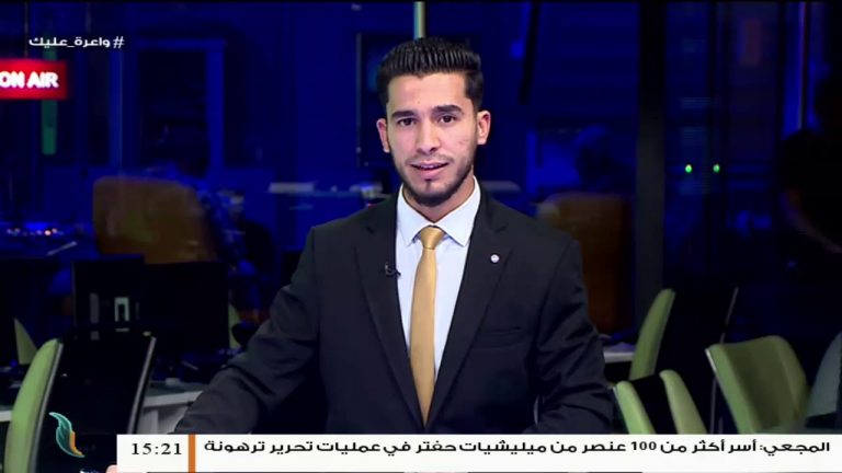 د. إلياس الباروني/ أستاذ العلاقات الدولية: نتيجة للتطورات العسكرية الأخيرة سيحدث تغيير في الموقف الدولي تجاه الملف الليبي