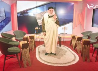 ريح يوسف…برنامج من تقديم الشيخ سالم جابر، يأتيكم في رمضان، في هذه الأوقات…