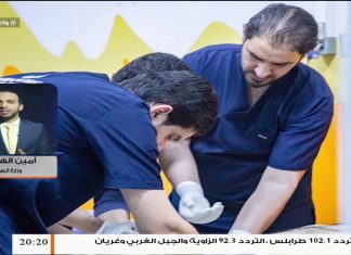 أمين الهاشمي: شهد أمس مقتل شخصين وإصابة آخرَيْن من عائلة واحدة جراء استهداف ميليشيات حفتر لمنطقة الساعدية … المزيد في سياق المداخلة – 21 – 04 – 2020