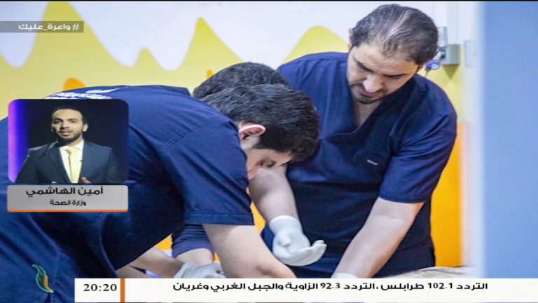 أمين الهاشمي: شهد أمس مقتل شخصين وإصابة آخرَيْن من عائلة  واحدة جراء استهداف ميليشيات حفتر لمنطقة الساعدية … المزيد في سياق المداخلة – 21 – 04 – 2020