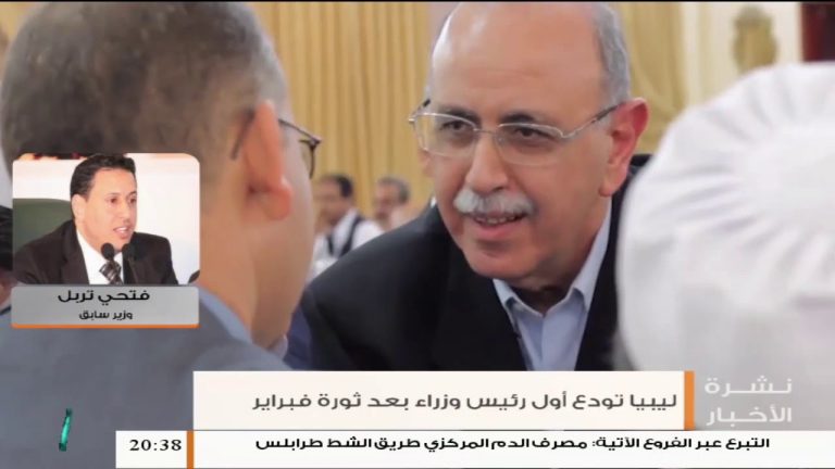 فتحي تربل: د. عبدالرحيم الكيب كان وطنيا بامتياز وكان معروفا بحسن خلقه … المزيد في سياق المداخلة – 21 – 04 – 2020