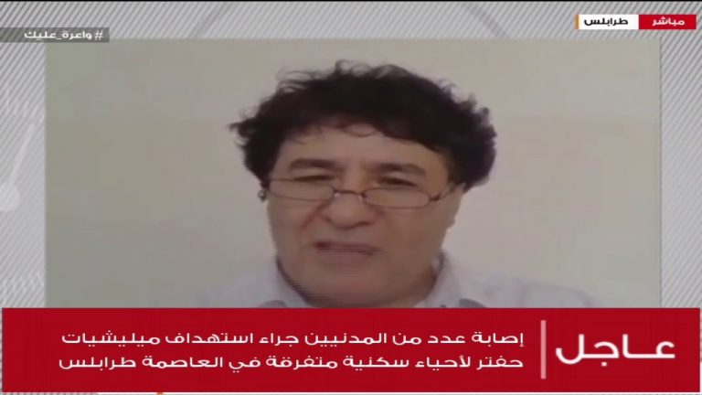 لماذا تريد الإمارات دعم نظام استبدادي ومحاربة الإسلام السياسي في ليبيا؟  استمع إلى إجابة د.محمود إسماعيل الباحث في الشؤون السياسية – 22 – 04 – 2020