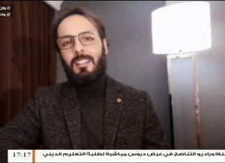 وإن_عليه_لطلاوة | تقديم الشيخ الفيتوري غانم | 24 – 4 – 2020