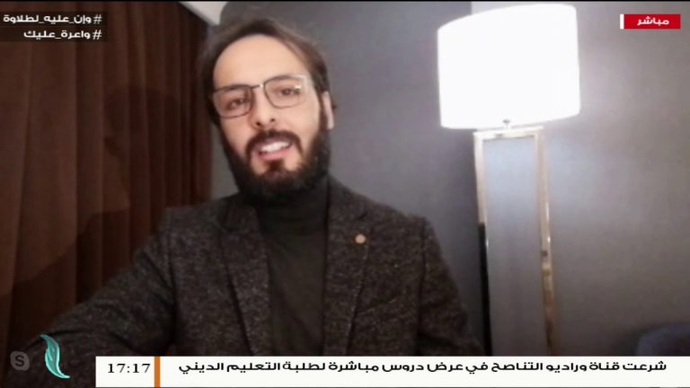 وإن_عليه_لطلاوة | تقديم الشيخ الفيتوري غانم  | 24 – 4 – 2020