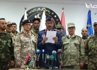 بيان منتسبي الجيش الليبي والقوات المساندة المشاركين في عملية بركان الغضب، بعد مرور عام على عدوان ميليشيات حفتر متعددة الجنسيات على طرابلس