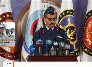 طاهر بن غربية /قائد ميداني: حول آخر التطورات الميدانية بمحاور القتال جنوب العاصمة طرابلس | 24 – 04 – 2020