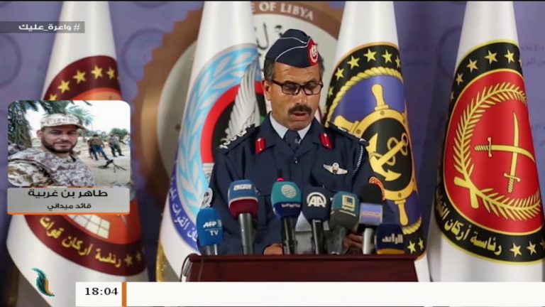 طاهر بن غربية /قائد ميداني: حول آخر التطورات الميدانية بمحاور القتال جنوب العاصمة طرابلس | 24 – 04 – 2020