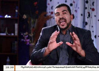 برنامج | #سجون_الحرية