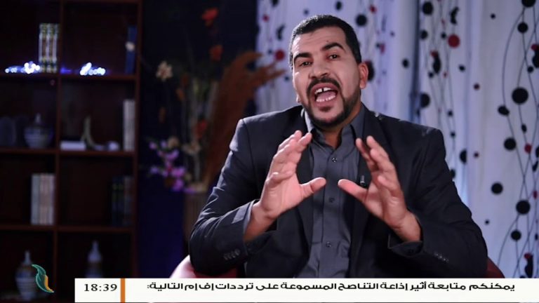 برنامج | #سجون_الحرية