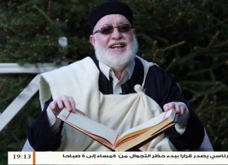 برنامج | شذى وعبير الحلقة الأولي مع الشيخ | سامي جابر