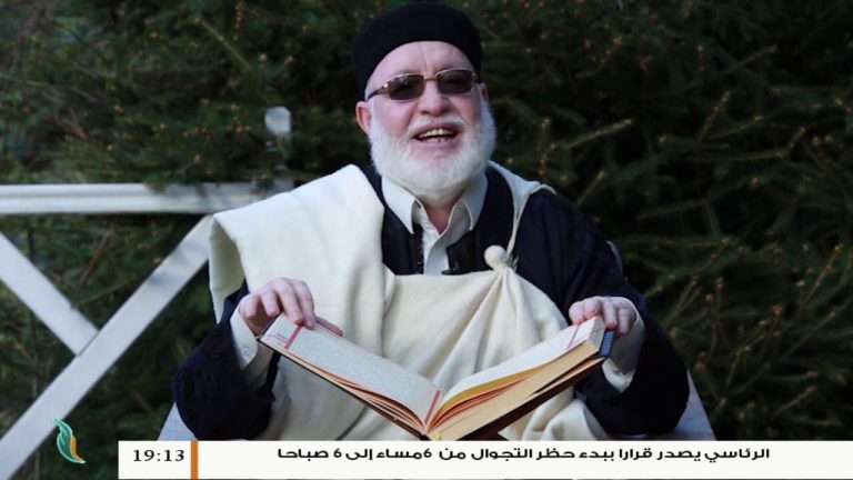 برنامج |  شذى وعبير الحلقة الأولي مع الشيخ | سامي جابر