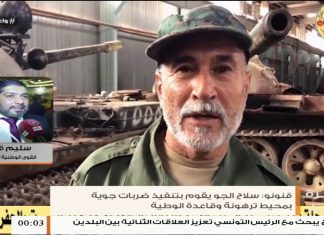 سليم قشوط: محاور القتال اليوم شهدت هدوءا حذرا عدا محور المشروع الذي شهد بعض الاشتباكات المتقطعة | 25 – 04 – 2020