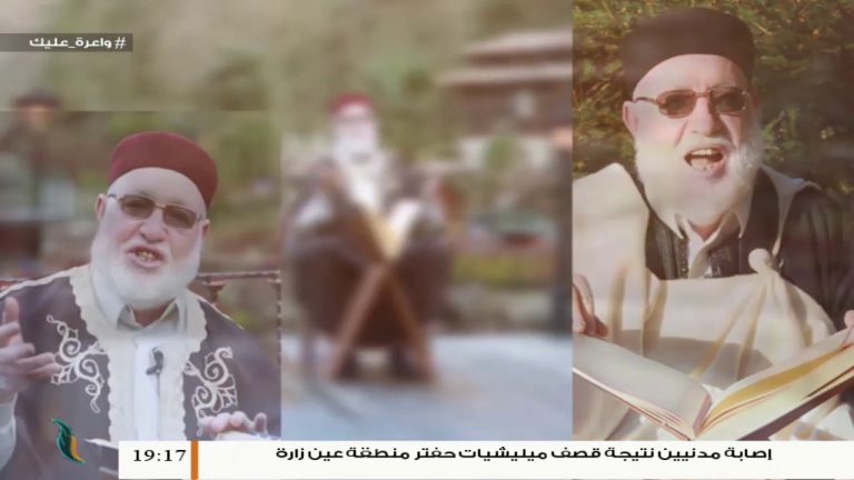 برنامج | شذى وعبير الحلقة الثانية مع الشيخ | سالم جابر | 25 – 04 – 2020