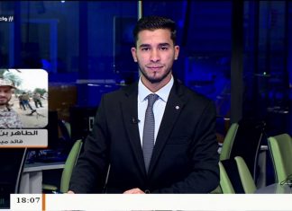 الطاهر بن غربية/ قائد ميداني بعملية بركان الغضب: سلاح الجو قام فجر اليوم باستهداف إمدادات ميليشيات حفتر في ضواحي بني وليد. | 25 – 04 – 2020