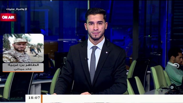 الطاهر بن غربية/ قائد ميداني بعملية بركان الغضب: سلاح الجو قام فجر اليوم باستهداف إمدادات ميليشيات حفتر في ضواحي بني وليد. | 25 – 04 – 2020