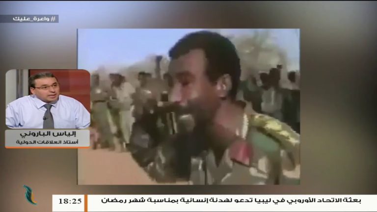 د. إلياس الباروني/ أستاذ العلاقات الدولية: على حكومة الوفاق أن تطالب السلطات السودانية بتوضيح موقفها من المرتزقة الذين تجلبهم الإمارات إلى ليبيا. | 24 – 04 – 2020