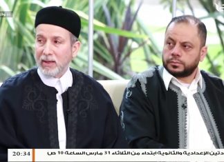 استمع لكلام الشيخ سامي الساعدي عن النرجسية وعلاجها في ديننا