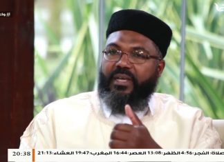 الشيخ بن ناصر الطوير | الرغبات لا تقدم على ما تقتضيه التقوى