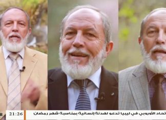 برنامج كن الأفضل مع د. سالم أبوحنك | كن قويا للتكون الأفضل | 25 – 04 – 2020