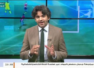 برنامج #الذاكرة_الرياضية| الحلقة الأولى | تقديم تيسير البوعزي | 25 – 04 – 2020