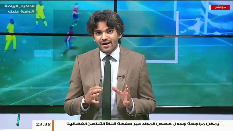 برنامج #الذاكرة_الرياضية| الحلقة الأولى | تقديم تيسير البوعزي | 25 – 04 – 2020