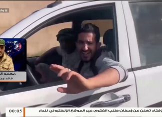 محمد العريق: قوات الجيش قامت اليوم بعملية نوعية بمحور الوشكة تم من خلالها غنم آلية مسلحة من ميليشيات حفتر – 27 – 04 – 2020