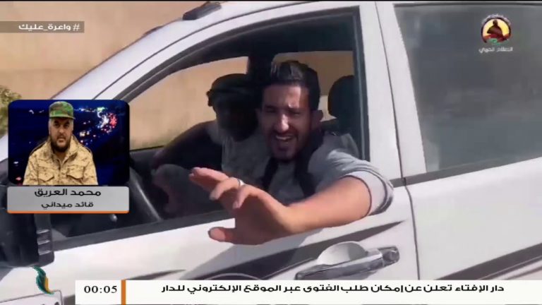 محمد العريق: قوات الجيش قامت اليوم بعملية نوعية بمحور الوشكة تم من خلالها غنم آلية مسلحة من ميليشيات حفتر – 27 – 04 – 2020