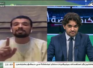 برنامج من ذاكرة الرياضة – الحلقة الثانية – تقديم تيسير البوعزي – 26 – 04 – 2020