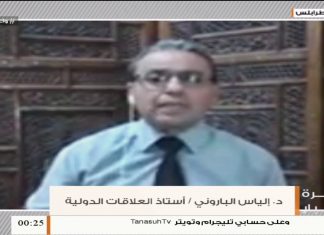 د. إلياس الباروني: علاقة حفتر بالكيان الصهيوني بدأت قبل 3 سنوات عبر وساطة أردنية مصرية – 27 – 04 – 2020