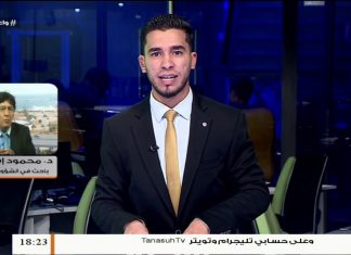 د. محمود إسماعيل/ باحث في الشؤون السياسية: ما يحدث الآن في معسكر الكرامة هو بداية الانهيار الكبير…. المزيد في سياق المداخلة | 27 – 04 – 2020