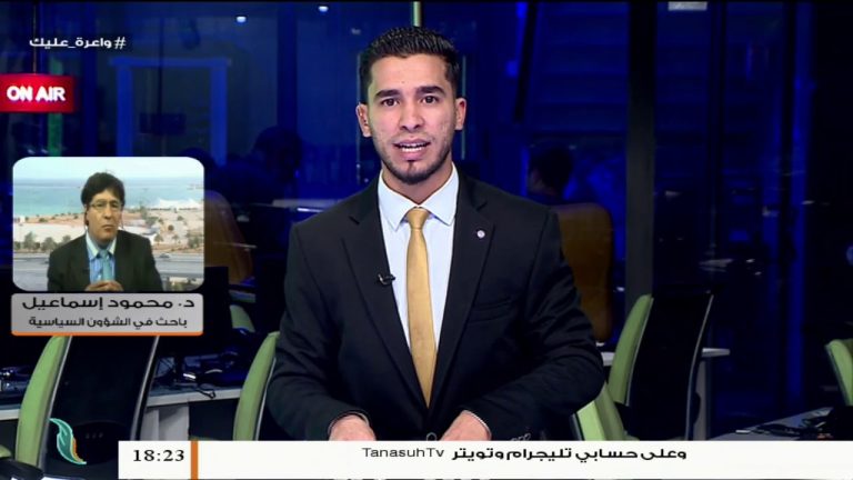 د. محمود إسماعيل/ باحث في الشؤون السياسية: ما يحدث الآن في معسكر الكرامة هو بداية الانهيار الكبير…. المزيد في سياق المداخلة | 27 – 04 – 2020