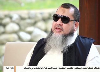 الشيخ يسري الهدار: الترفع عن الخلافات يحقق الهدف الأسمى | في الموسم الثالث من برنامج #نسائم3