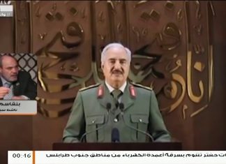 بالقاسم دبرز/ عضو المجلس الأعلى للدولة: حكم حفتر للمنطقة الشرقية بدأ منذ 3 سنوات وما حدث اليوم هو عبارة عن إعلان رسمي فقط