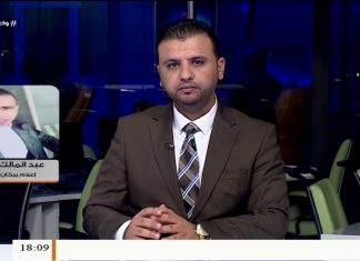 عبدالمالك المدني/ المتحدث باسم الإعلام الحربي لعملية بركان الغضب: قواتنا سيطرت اليوم على بعض تمركزات ميليشيات حفتر بمحور المشروع… المزيد في سياق المداخلة |28 – 04 – 2020