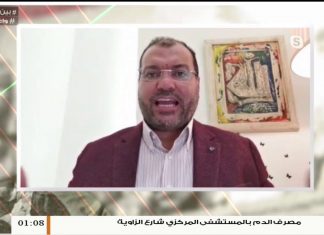 من بين السطور | د.محمود عبدالعزيز| انقلاب المجرم حفتر كان سيعلنه في العاصمة طرابلس لولا فضل الله وتضحيات الثوار الأبطال ودعم الأشقاء في تركيا. | 28 – 04 – 2020