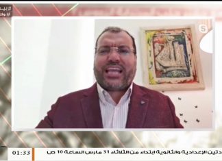 من بين السطور | د.محمود عبدالعزيز | إذا كان المجلس الرئاسي صادقا في رفض الانقلاب عليه دعم ثوار برقة لتطهيرها من مليشيات حفتر | 28 – 04 – 2020