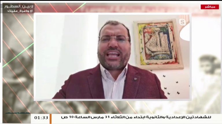 من بين السطور  | د.محمود عبدالعزيز | إذا كان المجلس الرئاسي صادقا في رفض الانقلاب عليه دعم ثوار برقة لتطهيرها من مليشيات حفتر | 28 – 04 – 2020