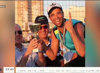 برنامج #من_ذاكرة_الرياضة| الحلقة الثالثة | تقديم تيسير البوعزي .. الضيف: فؤاد المعروق / لاعب كرة طائرة – الجزء الثاني