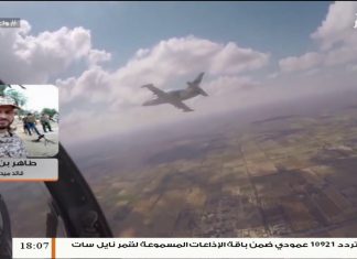 الطاهر بن غربية/ قائد ميداني بعملية بركان: قواتنا لا زالت تحافظ على الأماكن التي حررتها بالأمس في محور المشروع | 29 – 04 – 2020